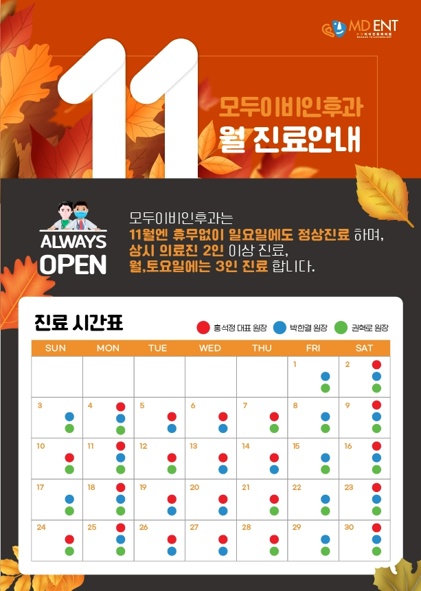 팝업2