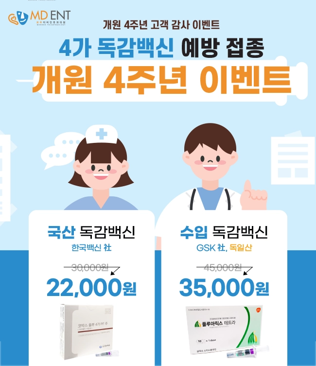 팝업1